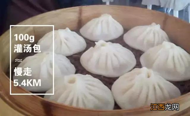 烧麦热量高吗,减肥期间能吃吗 烧麦热量