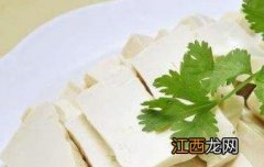 盐腌豆腐怎么做好吃 农村盐腌制豆腐的做法