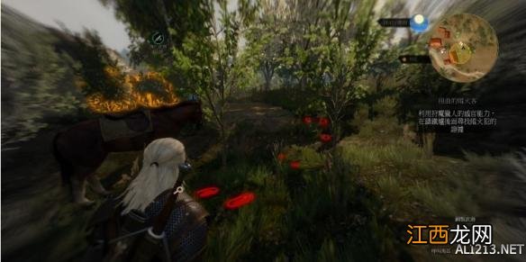 巫师3狂猎游戏攻略 《巫师3:狂猎》上手图文试玩心得