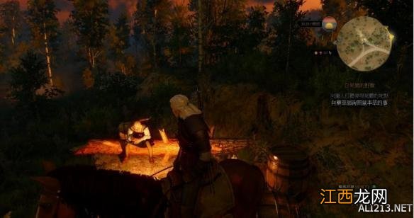 巫师3狂猎游戏攻略 《巫师3:狂猎》上手图文试玩心得