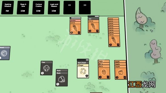 Stacklands合成表介绍