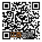 2022威海灵活就业人员社保缴费指南 2022威海灵活就业人员社保缴费指南电话