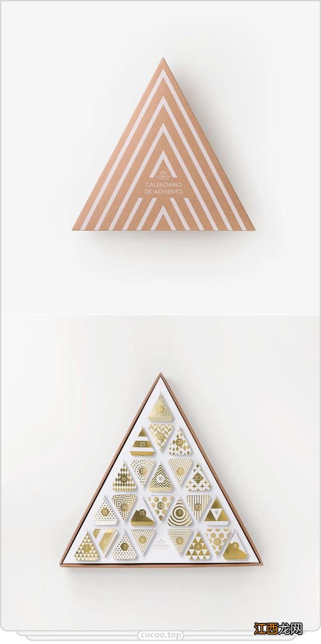 纸盒怎么做收纳盒 纸盒怎么做