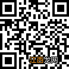 开封文化艺术职业学院2022级新生线上报到流程