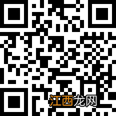 开封文化艺术职业学院2022级新生线上报到流程