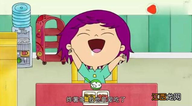 刷子大耳朵图图口头禅 刷子大耳朵图图