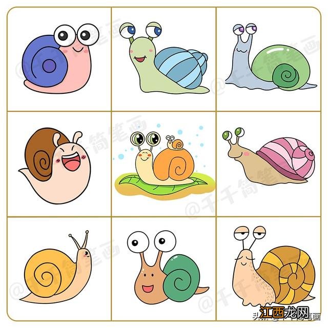 宝宝画画图片大全 幼儿园 宝宝画画图片大全