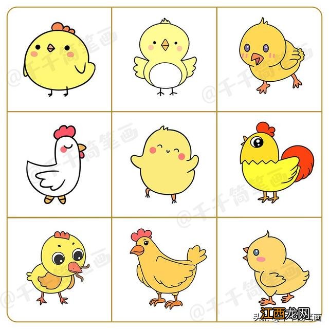 宝宝画画图片大全 幼儿园 宝宝画画图片大全