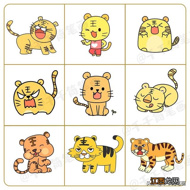 宝宝画画图片大全 幼儿园 宝宝画画图片大全