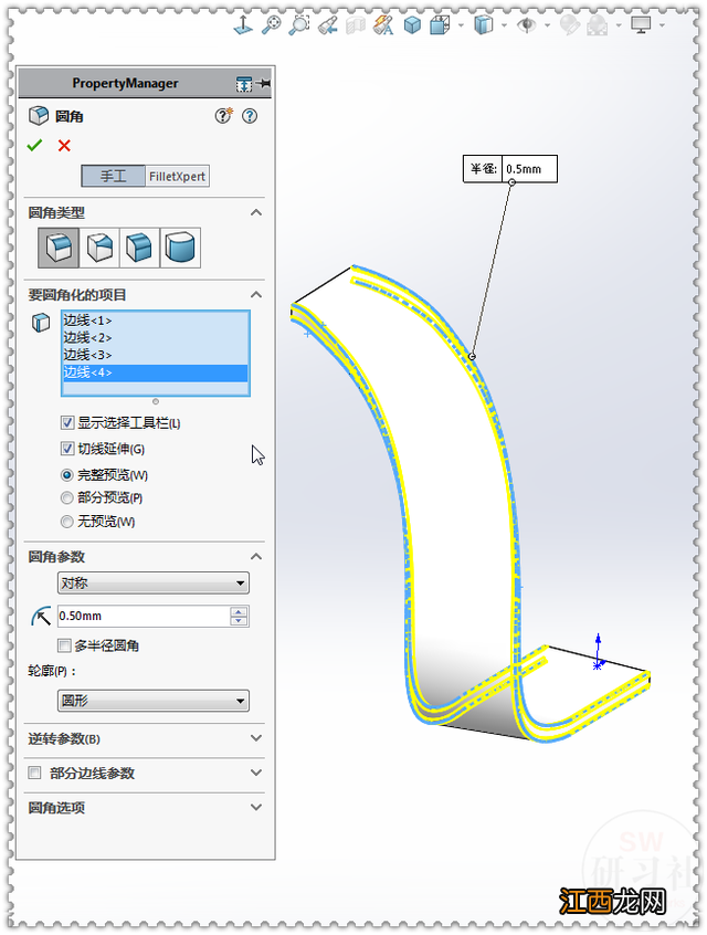 深圳湾公园的简笔画 公园的简笔画