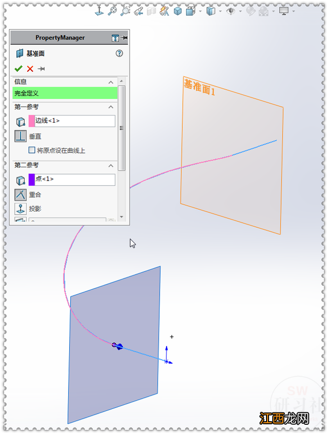 深圳湾公园的简笔画 公园的简笔画