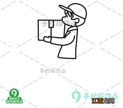 安全帽简笔画