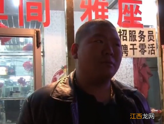 我王境泽就算饿死 我王境泽就是饿死