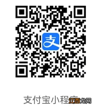 2022东营城乡居民医保缴费公告 2022东营城乡居民医保缴费公告查询