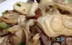 蘑菇炒肉如何做好吃 蘑菇炒肉如何做好吃视频