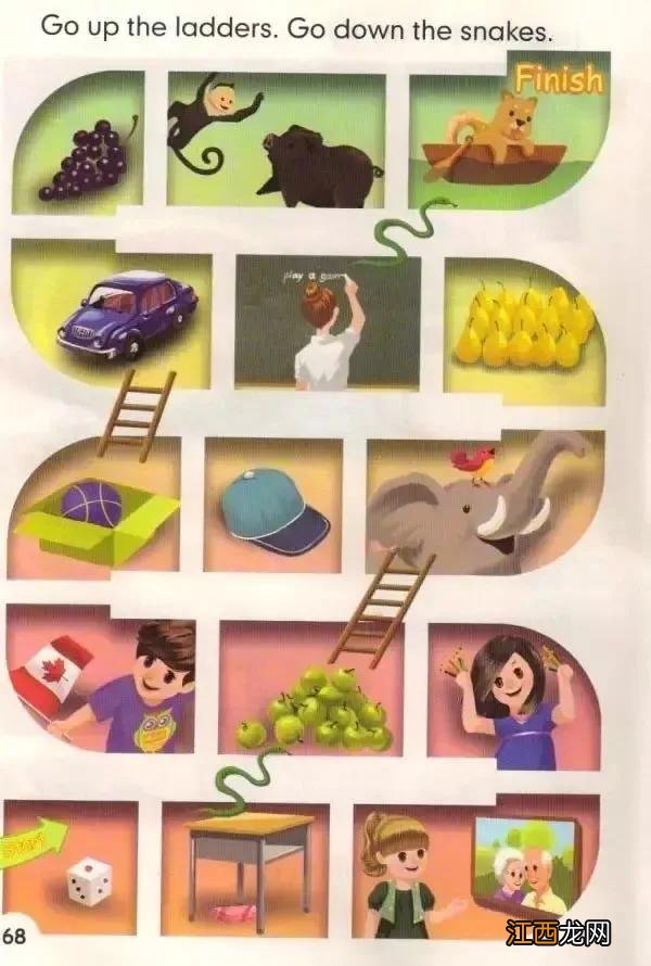 三年级下册英语电子课本外研版三年级起点 三年级下册英语电子课本