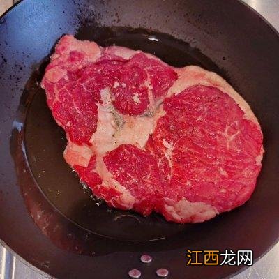 牛排用什么油煎好吃家用 牛排用什么油煎好吃