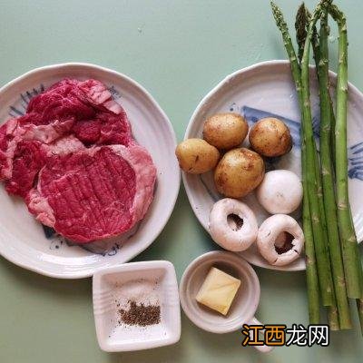 牛排用什么油煎好吃家用 牛排用什么油煎好吃