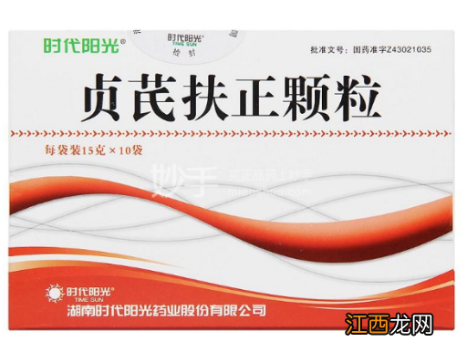 鸦胆子油软胶囊骗局 鸦胆子油软胶囊