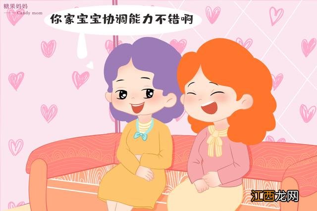 手眼协调出现的主要标志是什么 手眼协调