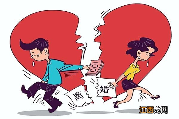 不能随便离婚 2020新规不能随意离婚了