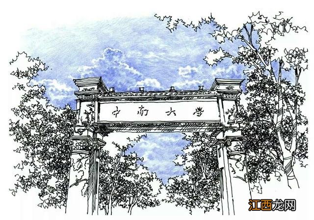 学校大门简笔画 正面 学校大门简笔画
