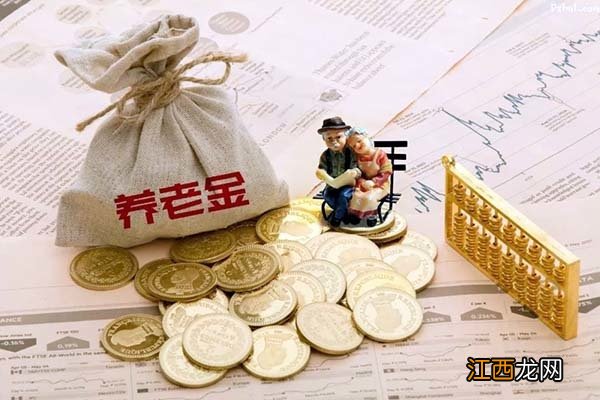 社保怎么自己缴费 社保怎么自己缴费手机上交