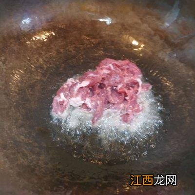 牛肉和什么炒好吃的做法 牛肉和什么炒好吃