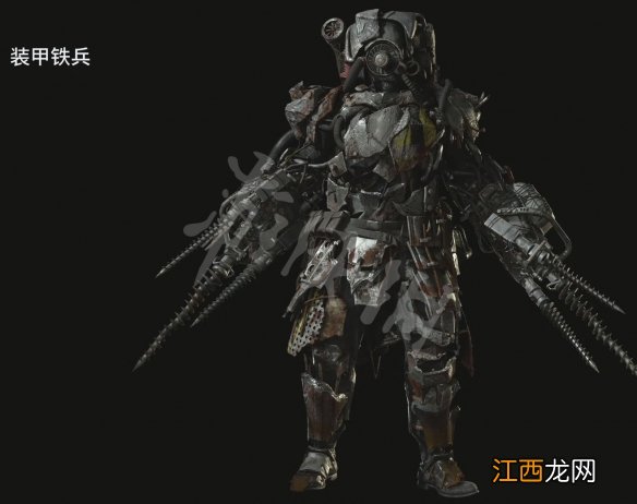 生化危机8人物有哪些 生化危机8生化人