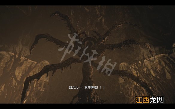 生化危机8米兰达boss战打法要点分享 生化危机8米兰达力量消失