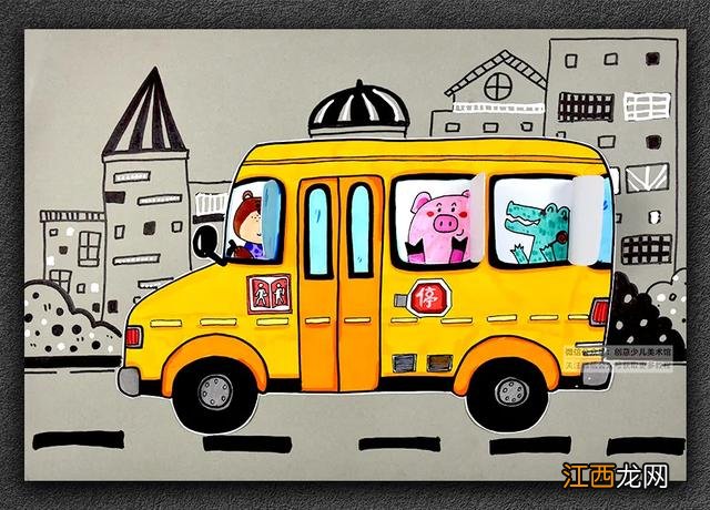 校车简笔画涂色 校车简笔画