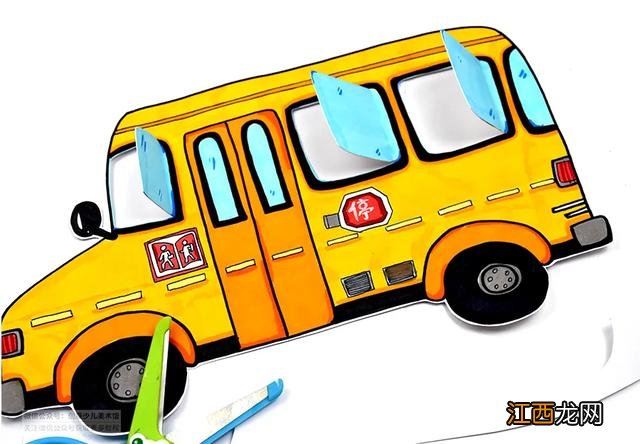 校车简笔画涂色 校车简笔画