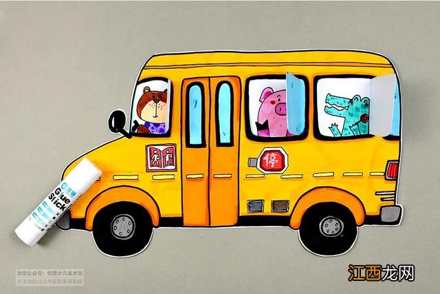 校车简笔画涂色 校车简笔画