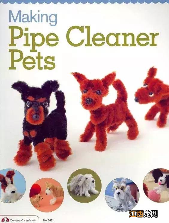 扭扭棒手工教案 扭扭棒手工