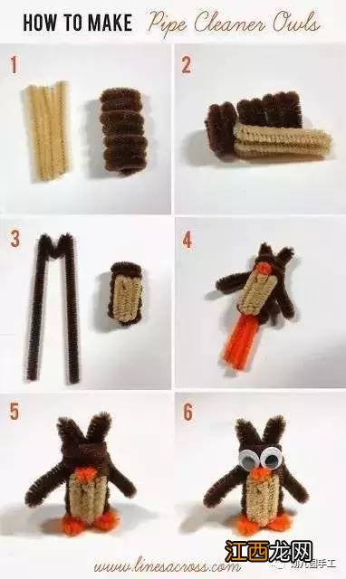 扭扭棒手工教案 扭扭棒手工