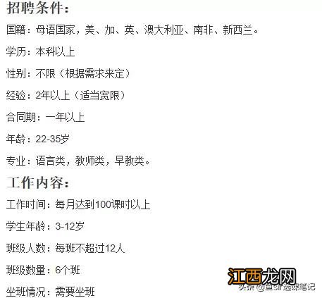 贝乐灵痔疮膏 贝乐