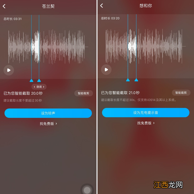 酷狗音乐在线听歌曲 酷狗音乐