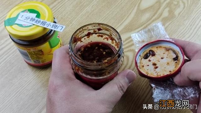 水果罐头怎么开? 水果罐头怎么开