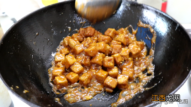 正宗老豆腐做法 老豆腐的家常做法