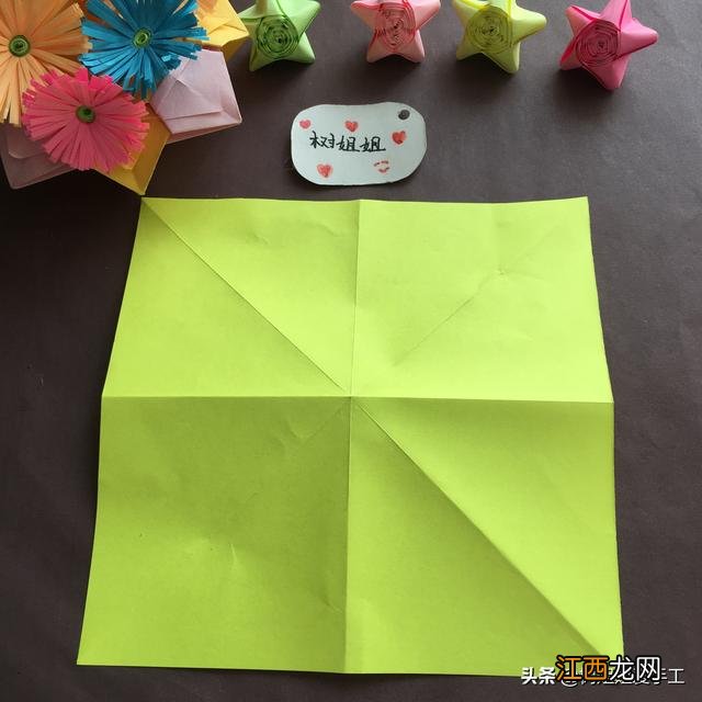 怎么折灯笼可以吹气的 怎么折灯笼