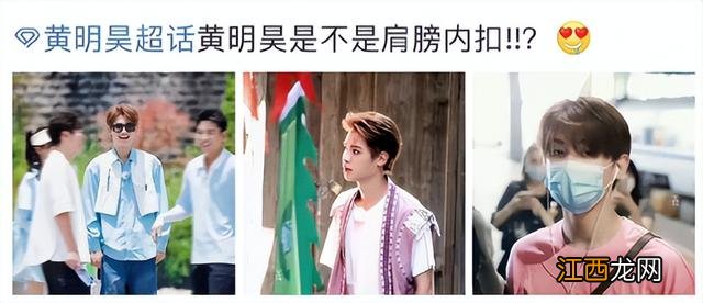 肩膀内扣能矫正过来吗 肩膀内扣