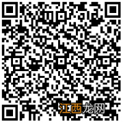 江门市普通话水平测试在线报名系统 2022秋季江门普通话测试如何缴费