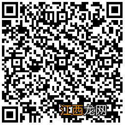 江门市普通话水平测试在线报名系统 2022秋季江门普通话测试如何缴费