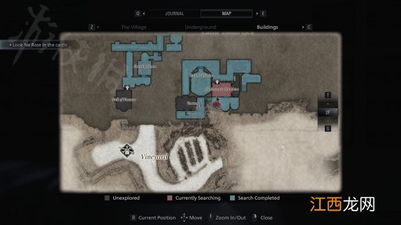 生化危机8碎窗者成就怎么完成 生化危机8成就商店在哪