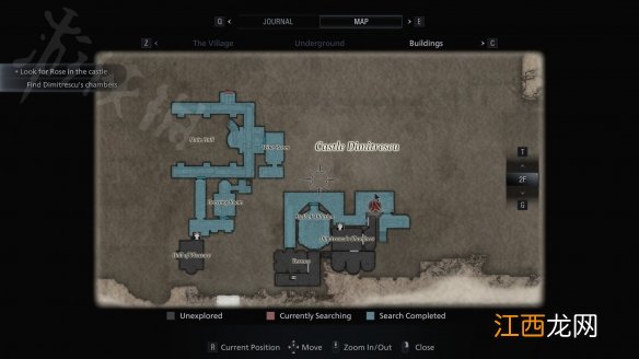 生化危机8碎窗者成就怎么完成 生化危机8成就商店在哪