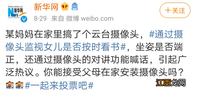 肚子疼的视频 肚子疼的故事