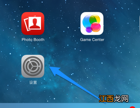 oppo蓝牙耳机怎么连接平板 蓝牙耳机怎么连接平板