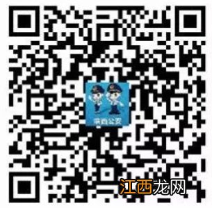 咸阳买房落户办理方式有哪些 咸阳买房落户办理方式