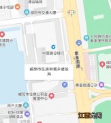 咸阳经适房申请条件 咸阳经适房现在还可以申请购买吗