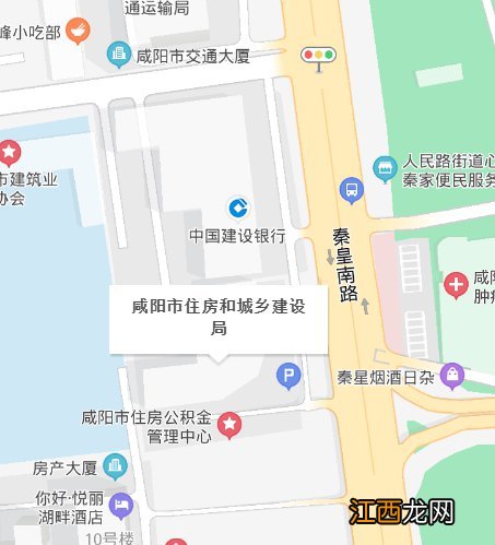 咸阳经适房申请条件 咸阳经适房现在还可以申请购买吗